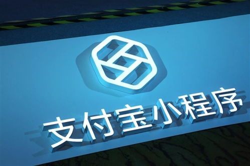武漢匯聚動(dòng)力成功上線支付寶小程序，攜手螞蟻金服開啟數(shù)字化服務(wù)新篇章