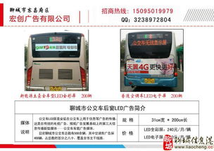 挑戰(zhàn)自我，破浪前行 廣告業(yè)務(wù)中的女性力量與專業(yè)成長